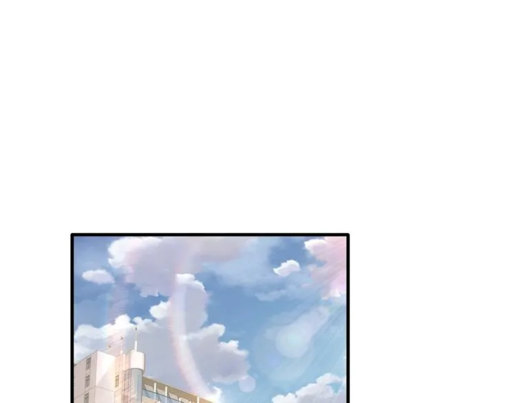 第33话 我还要！ 第59页