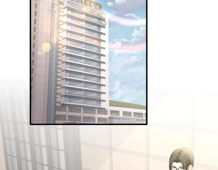 第33话 我还要！ 第60页