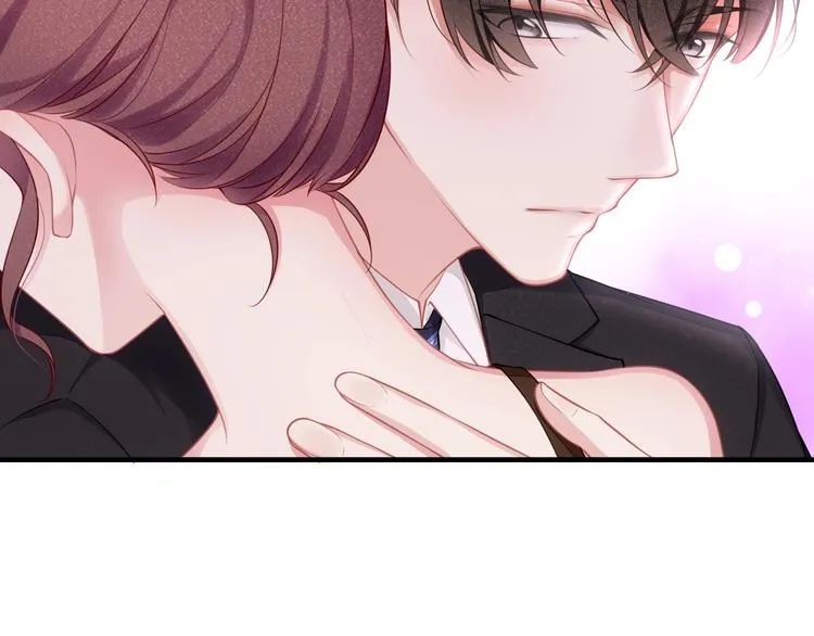 第33话 我还要！ 第85页