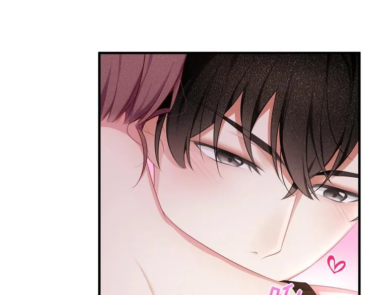 第33话 我还要！ 第86页