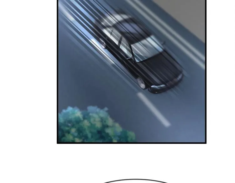 第34话 你不喜欢，可以拒绝 第6页