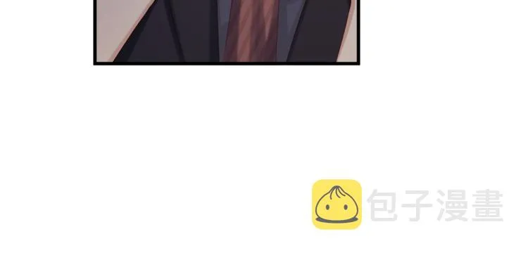 第34话 你不喜欢，可以拒绝 第36页