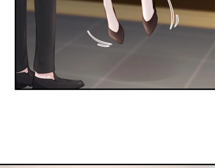 第34话 你不喜欢，可以拒绝 第56页