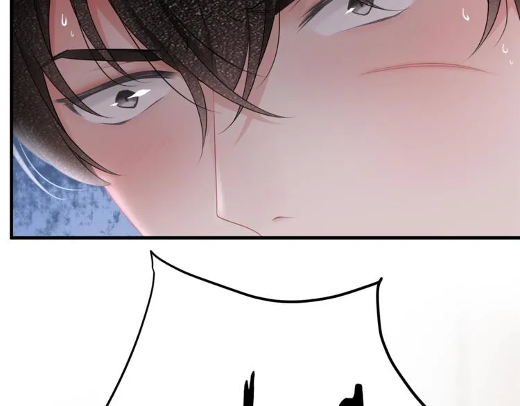 第34话 你不喜欢，可以拒绝 第59页