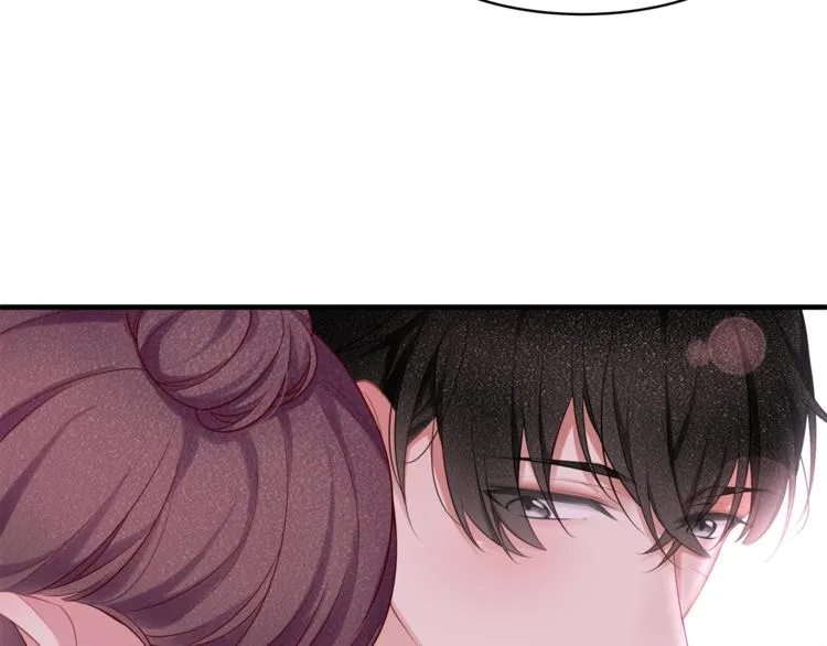 第34话 你不喜欢，可以拒绝 第85页