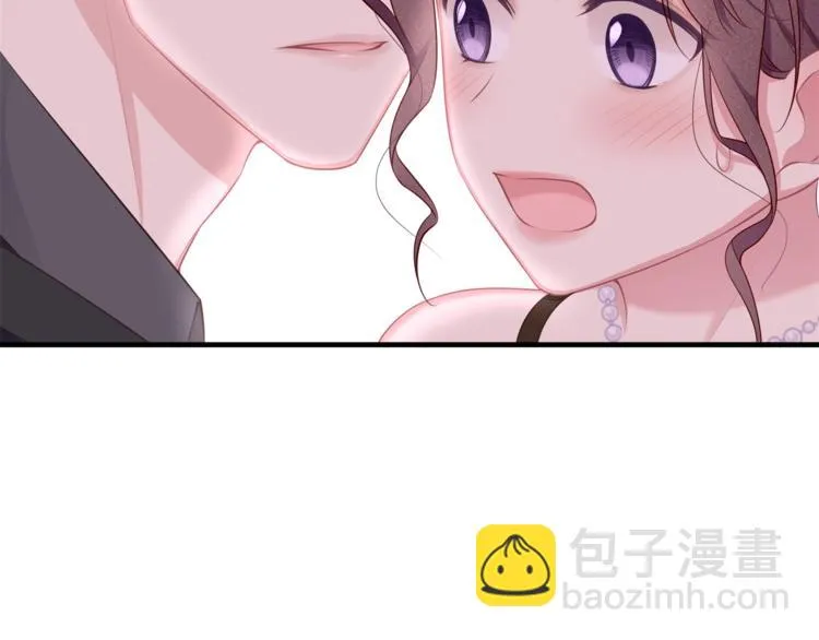 第34话 你不喜欢，可以拒绝 第89页