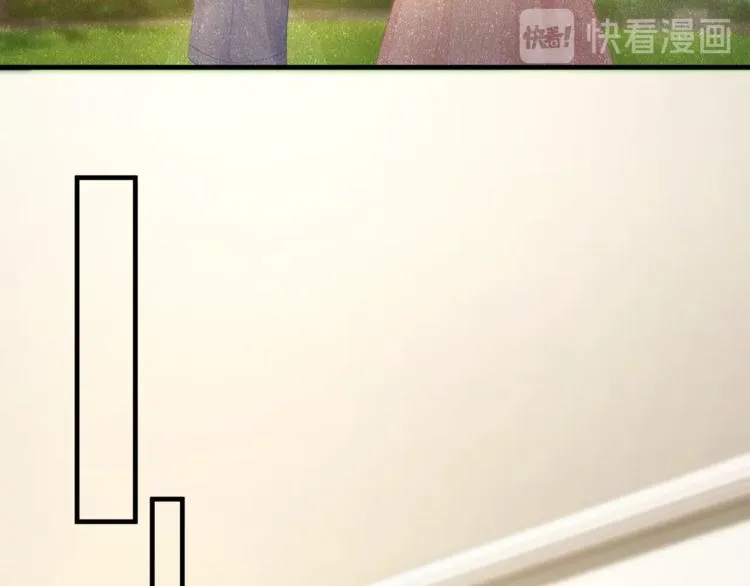 第35话 不会有人来打扰我们的 第10页