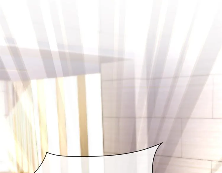 第35话 不会有人来打扰我们的 第44页
