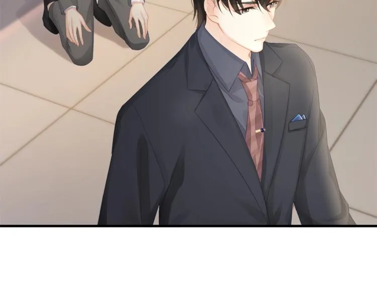 第35话 不会有人来打扰我们的 第60页