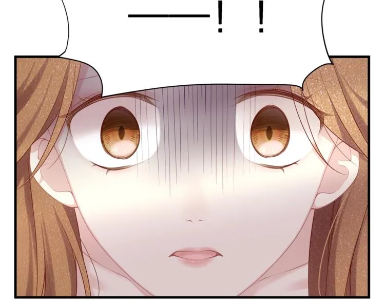 第35话 不会有人来打扰我们的 第67页
