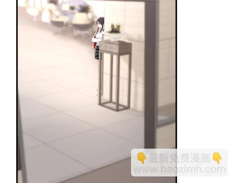 第35话 不会有人来打扰我们的 第73页