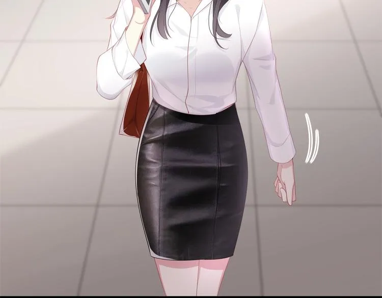 第35话 不会有人来打扰我们的 第79页