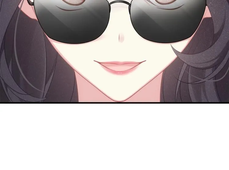 第35话 不会有人来打扰我们的 第81页