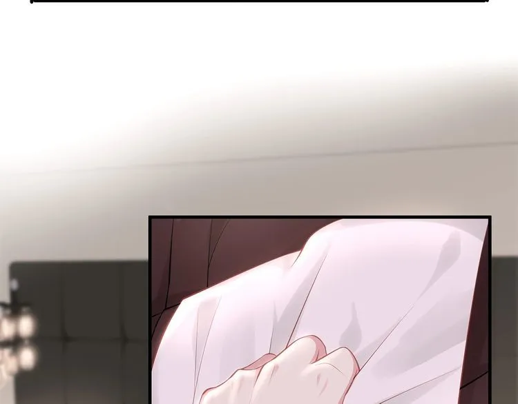 第36话 让所有人知道你是我的 第33页