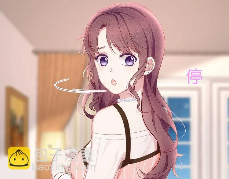 第36话 让所有人知道你是我的 第37页