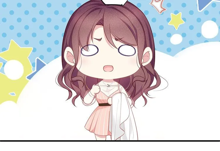 第36话 让所有人知道你是我的 第47页