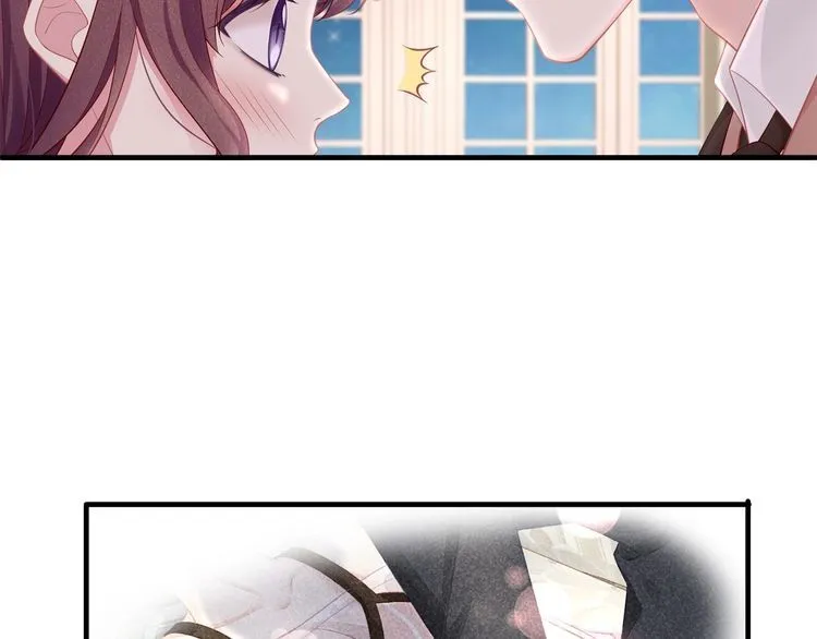 第36话 让所有人知道你是我的 第49页