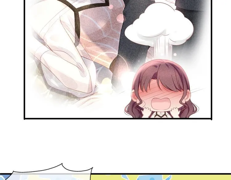 第36话 让所有人知道你是我的 第50页