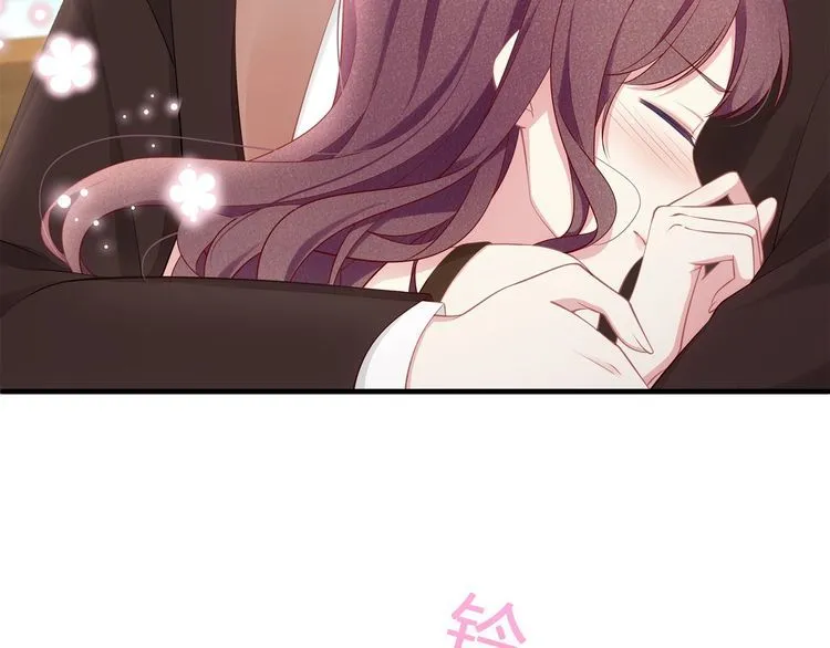 第36话 让所有人知道你是我的 第54页