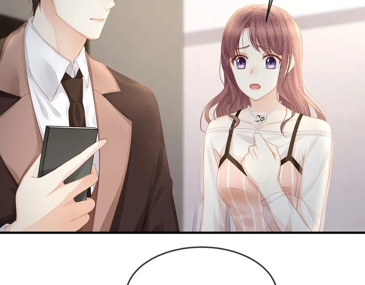 第36话 让所有人知道你是我的 第63页