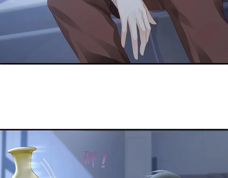 第36话 让所有人知道你是我的 第103页