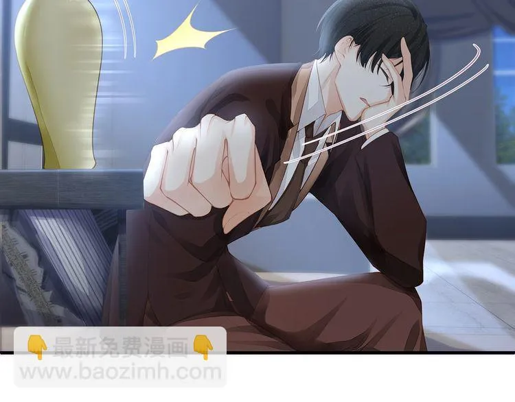 第36话 让所有人知道你是我的 第104页
