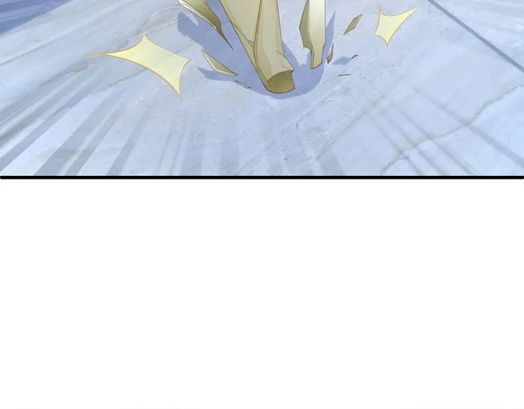 第36话 让所有人知道你是我的 第106页