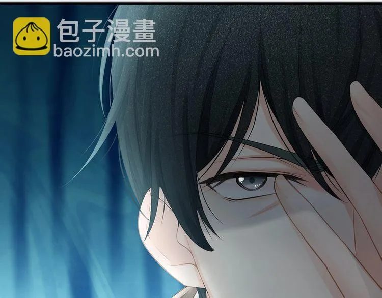第36话 让所有人知道你是我的 第107页