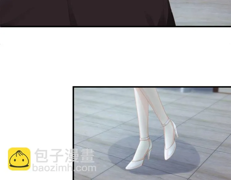 第37话 久等了，我的小太太 第16页