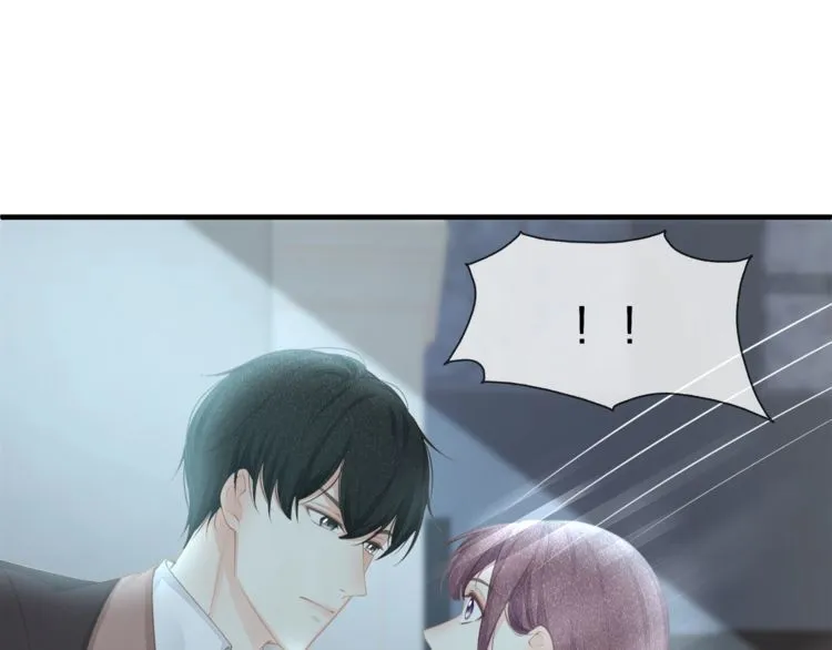 第37话 久等了，我的小太太 第18页