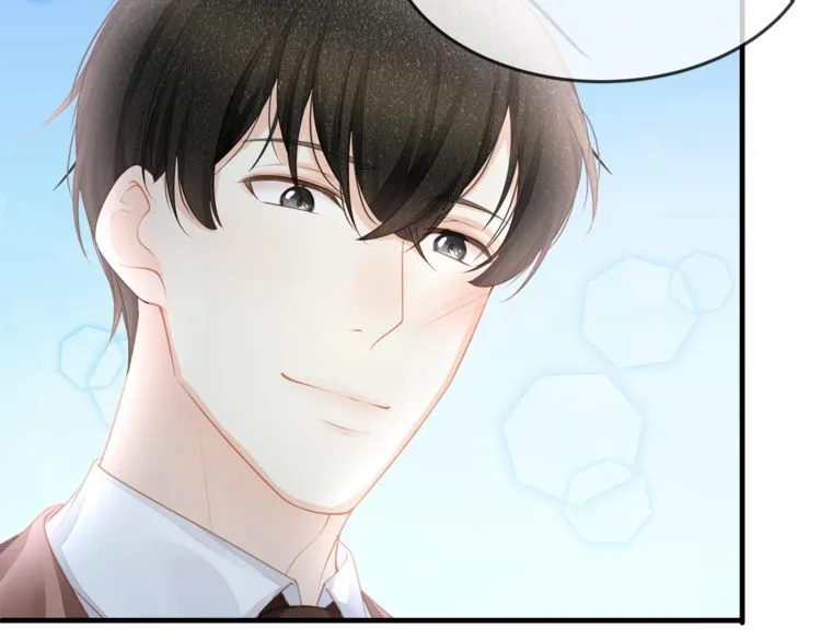 第37话 久等了，我的小太太 第35页
