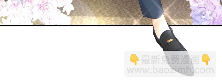 第37话 久等了，我的小太太 第59页