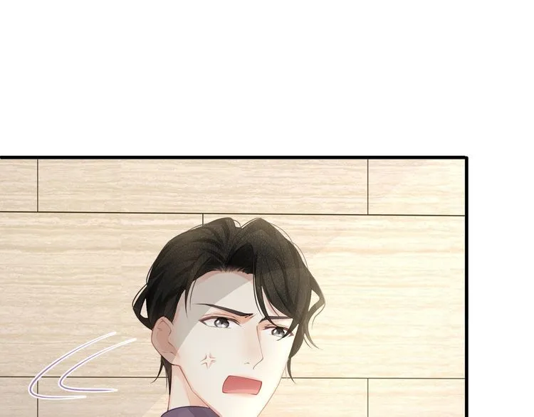 第37话 久等了，我的小太太 第81页