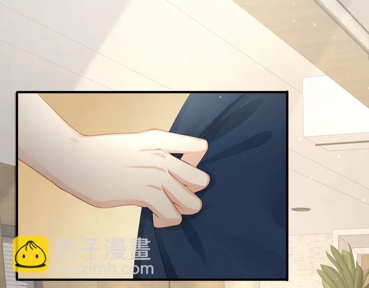 第37话 久等了，我的小太太 第89页