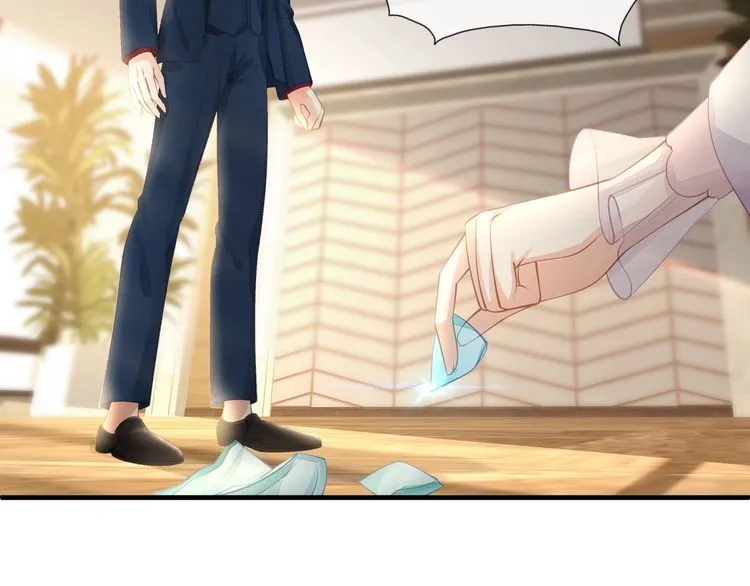 第38话 做的很好！我的小太太 第51页