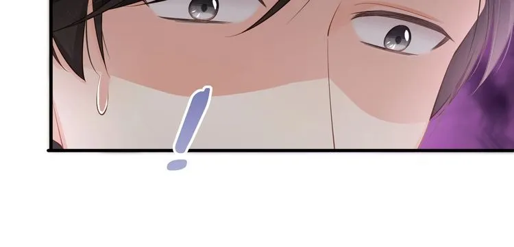 第38话 做的很好！我的小太太 第55页