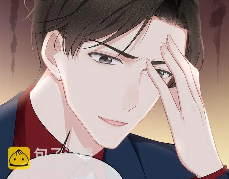 第38话 做的很好！我的小太太 第58页