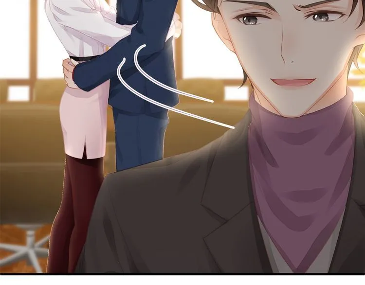 第38话 做的很好！我的小太太 第83页