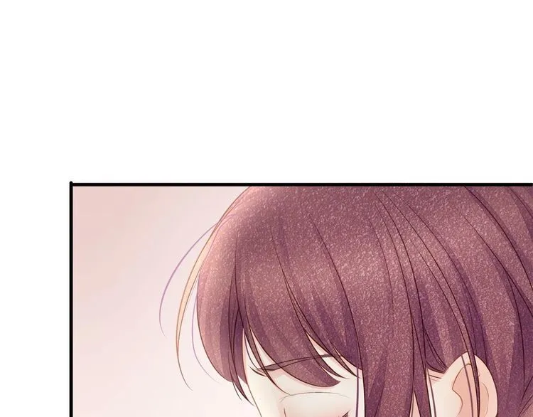 第38话 做的很好！我的小太太 第84页
