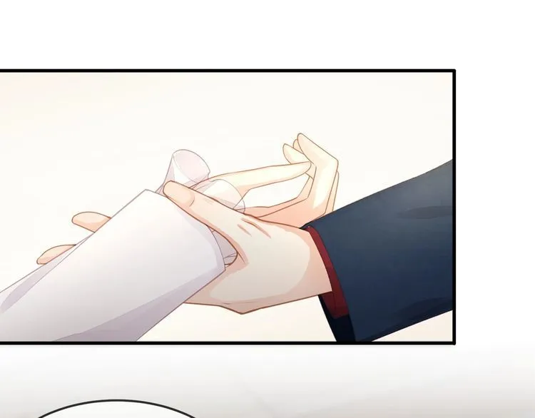 第38话 做的很好！我的小太太 第87页