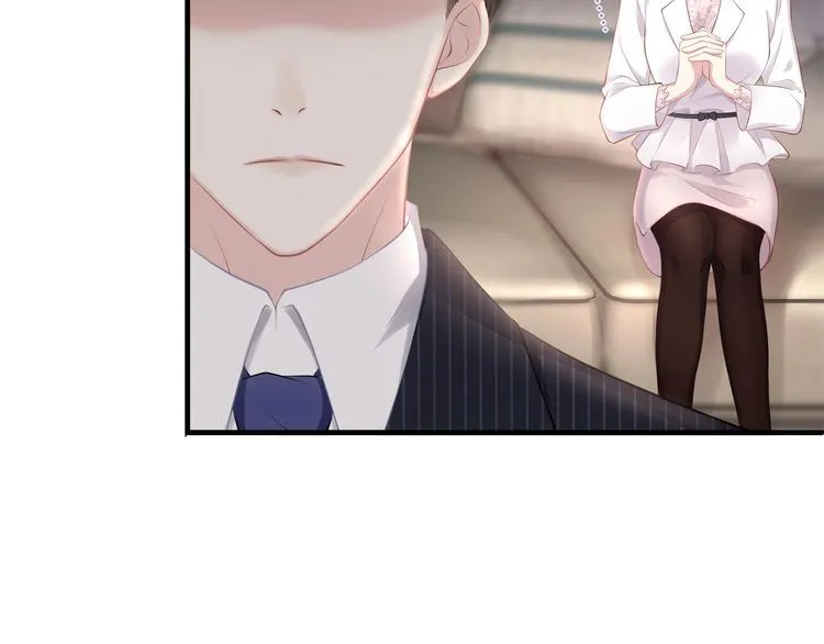 第39话 总裁的“惩罚”~ 第7页