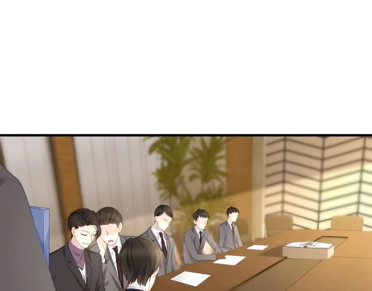 第39话 总裁的“惩罚”~ 第19页
