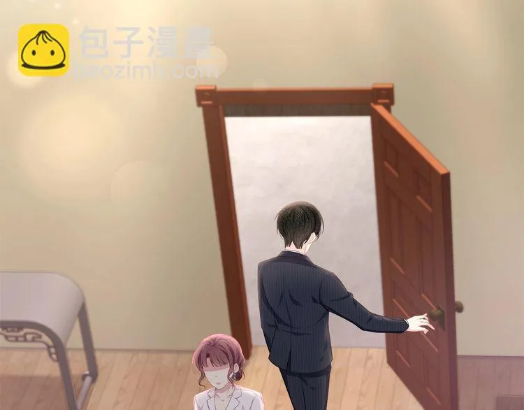 第39话 总裁的“惩罚”~ 第70页