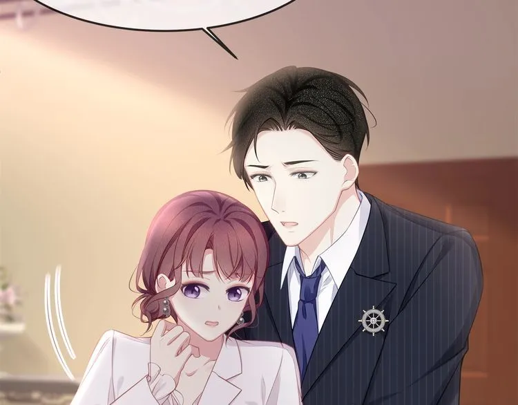 第39话 总裁的“惩罚”~ 第77页