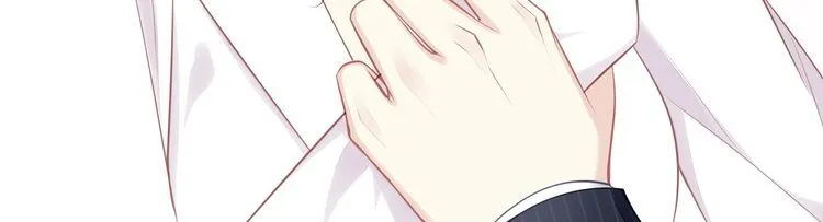 第39话 总裁的“惩罚”~ 第85页