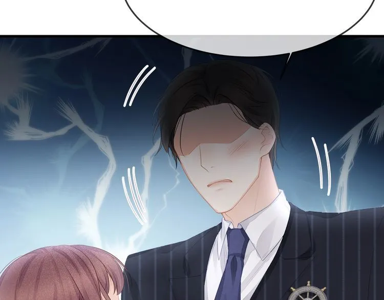 第39话 总裁的“惩罚”~ 第89页