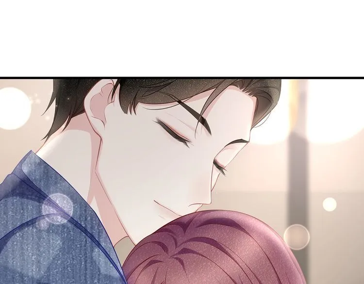 第41话 霸道护妻！ 第90页