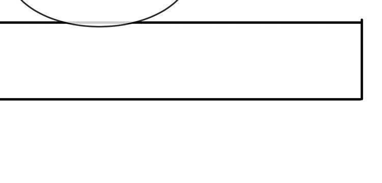 第41话 霸道护妻！ 第92页