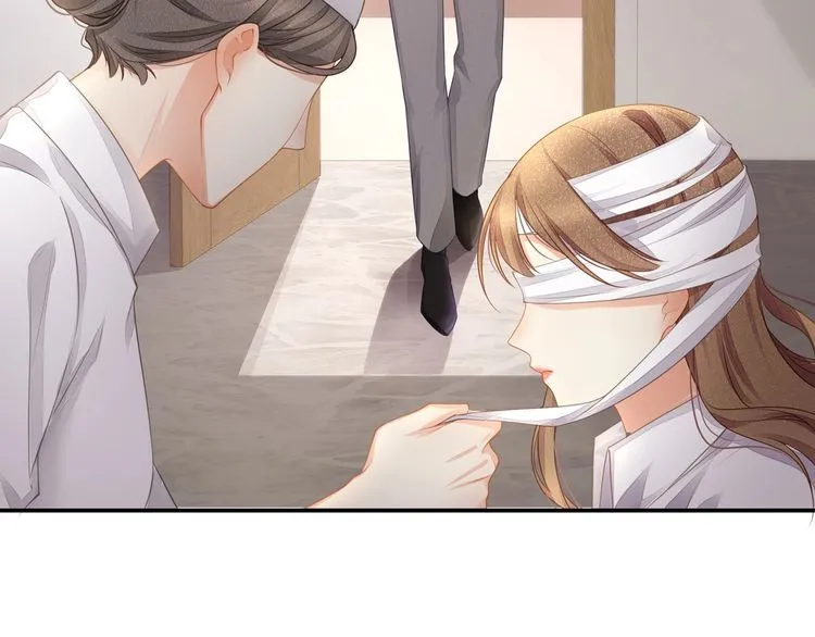 第41话 霸道护妻！ 第94页