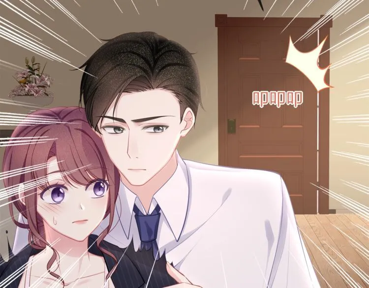 第40话 原来我们早就认识！ 第25页